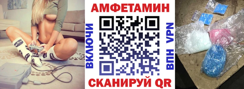 даркнет телеграм OMG зеркало Усть-Кут АМФ Premium