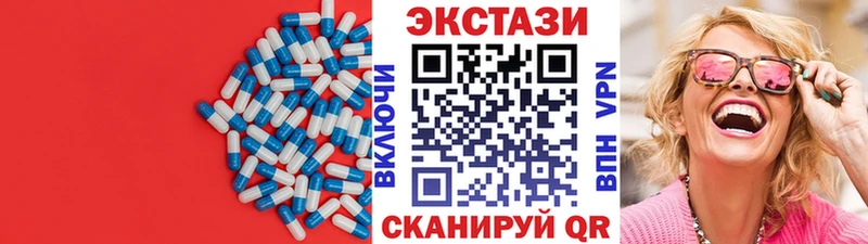 OMG как войти  Усть-Кут  Экстази Punisher  магазин  наркотиков 