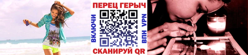 ГЕРОИН белый  купить  цена  Усть-Кут 