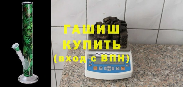 марки nbome Абаза