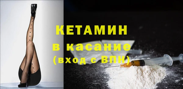 марки nbome Абаза