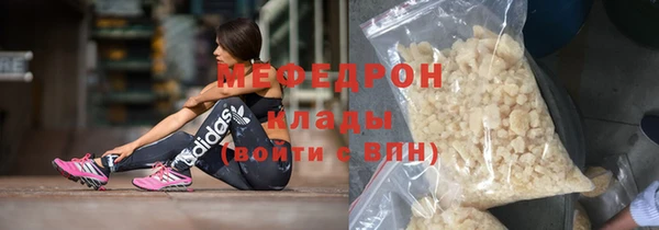 не бодяженный Абинск