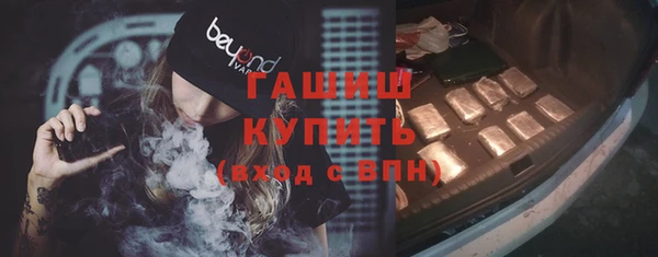 не бодяженный Абинск