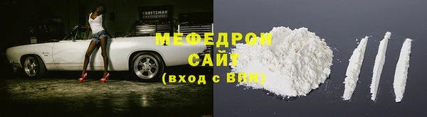 не бодяженный Абинск