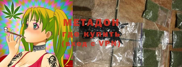 не бодяженный Абинск