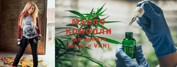 не бодяженный Абинск