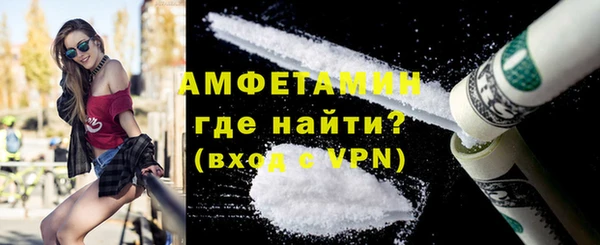 не бодяженный Абинск