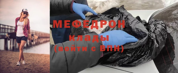 не бодяженный Абинск