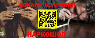 винт Новокубанск