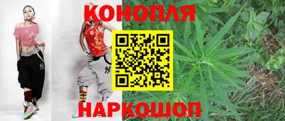 винт Новокубанск