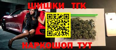 МДМА Новодвинск