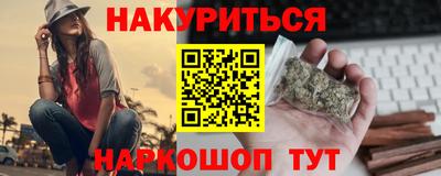 МДМА Новодвинск