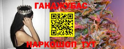 МДМА Новодвинск