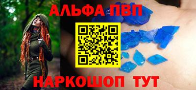 МДМА Новодвинск