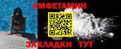 МДМА Новодвинск