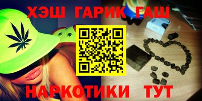 МДМА Новодвинск