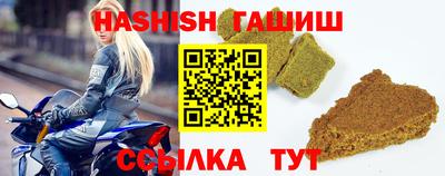 МДМА Новодвинск