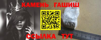 МДМА Новодвинск