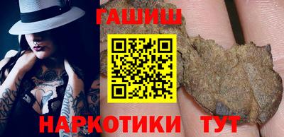 МДМА Новодвинск