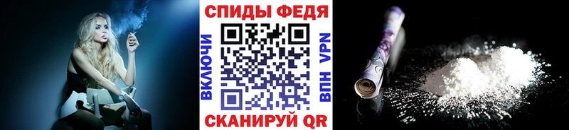 МЕТАМФЕТАМИН винт  продажа наркотиков  Усть-Кут 
